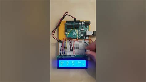 arduino dictionary